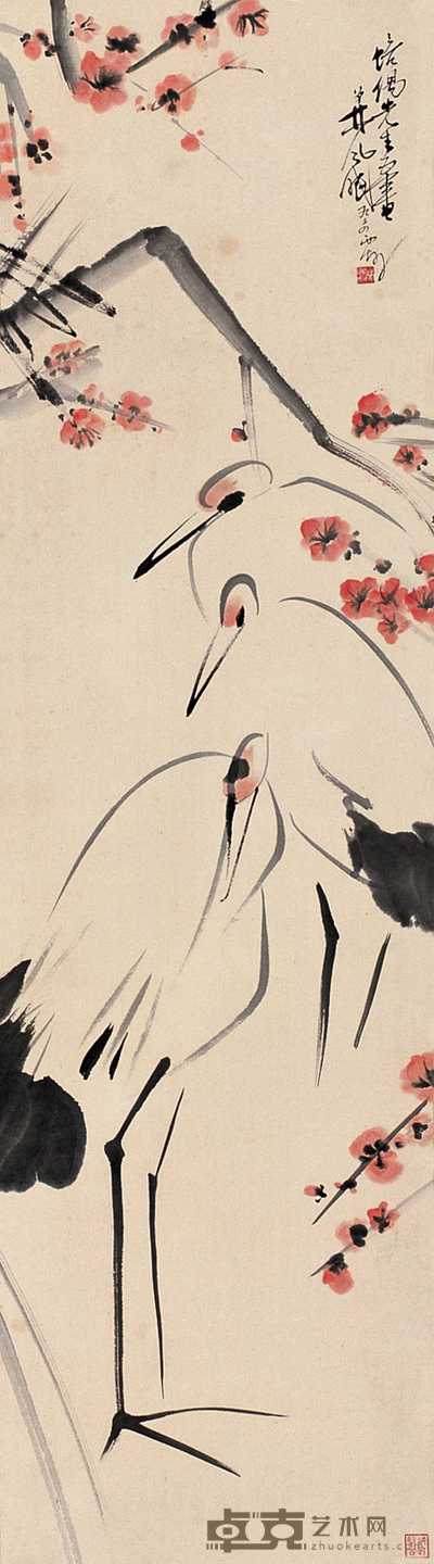林风眠 梅鹤图 轴 132×36cm